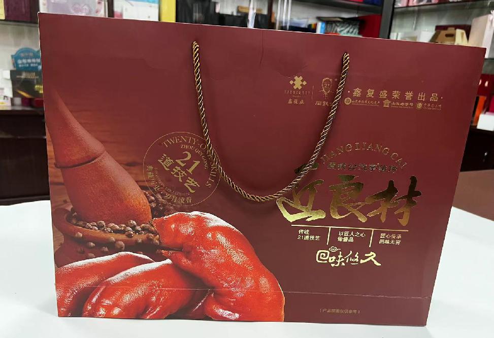 迪庆礼品盒定制